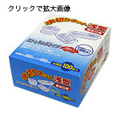 box64