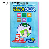 W-88