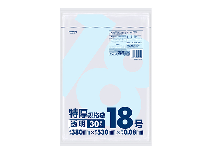 TY-18
