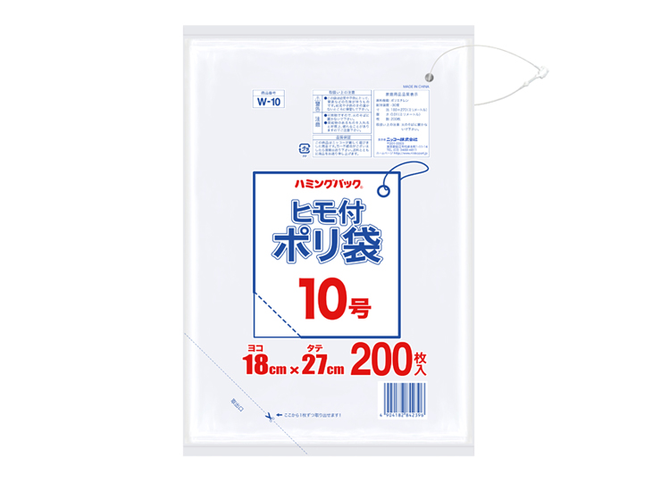W-10