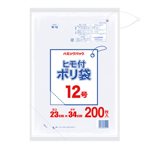 W-12