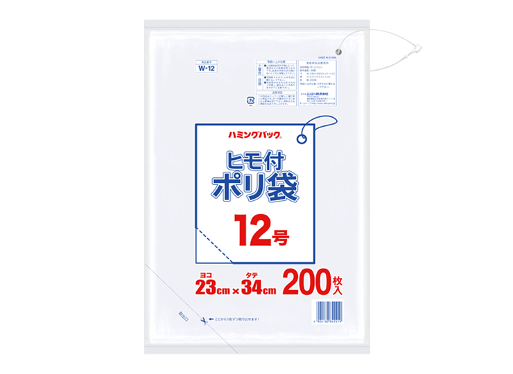 W-12